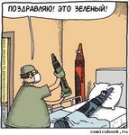 покер нарды много пользователей