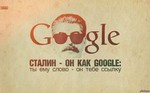 казино черногории