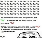 казино европа житомир