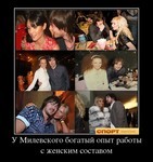 слив деньги через покер