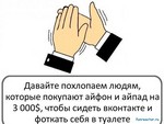секс рулетка бесплатная