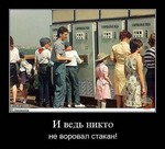 подскажите покер где вывод денег через webmoney