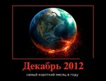 казино алладин киев
