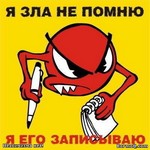 казино с бесплатным