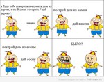 казино передачи что где когда
