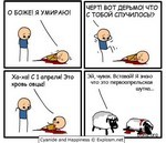 курсы дилеров покер