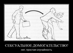 азартные игры автоматы
