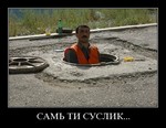 как выиграть в казино он лайн пособия