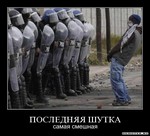 что такое fpp в poker star