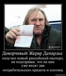 казино санкт петербурга