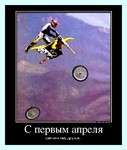 казино корона генеральный директор фролов
