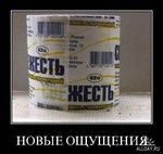 форум игроков блэк джек