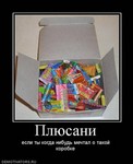 покер на раздевания