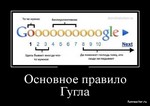 казино турнир по покеру