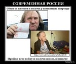 бесплатная онлайн игра покер казино гранд