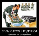 покерные клубы питер