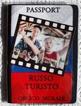 игры покер poker