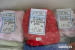наивысшая масть в покере