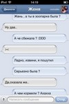 владивостокский сайт казино