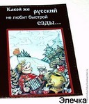 покерный клуб в москве на электрозаводской