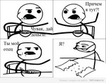 международный набор для покера