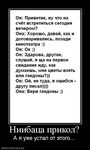 игра домашнее казино