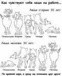 казино клуб монако г пенза сайт