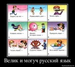 казино манхеттен москва