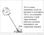 покер разрешат