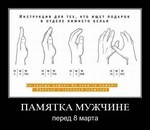 казино столы