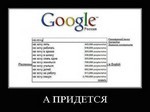 покерні талісмани купити