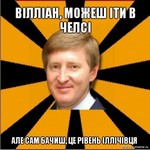 бот для покера в гарене