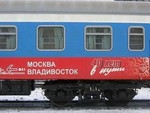 казино ставрополь ставропольский край