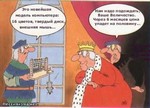ненавижу покер