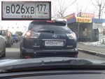 чемпионат мира по покеру камеди