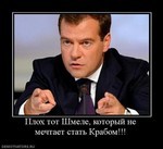 рулетка шарм
