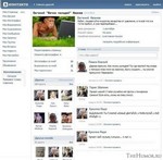 казнь карточная игра