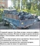 по скорости ставки в покере