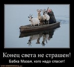 грандказино на телефоне