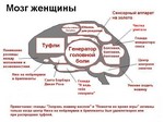 poker для кпк