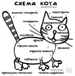 онлайн казино m