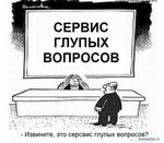 воды по покеру
