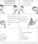 titan poker com