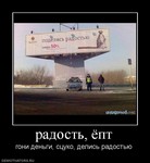 покер трекер видео инструкция
